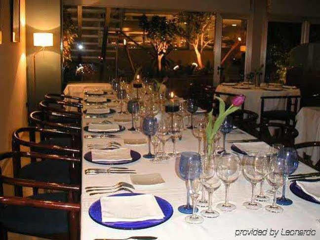 Hotel Calasanz Molins de Rei Restaurant photo
